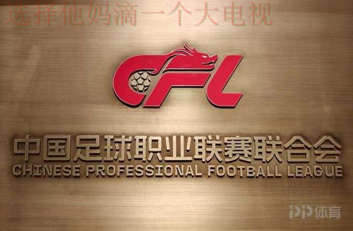 9博体育登录入口官方注册平台