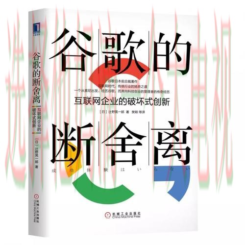 揭秘千亿下载链接背后的秘密