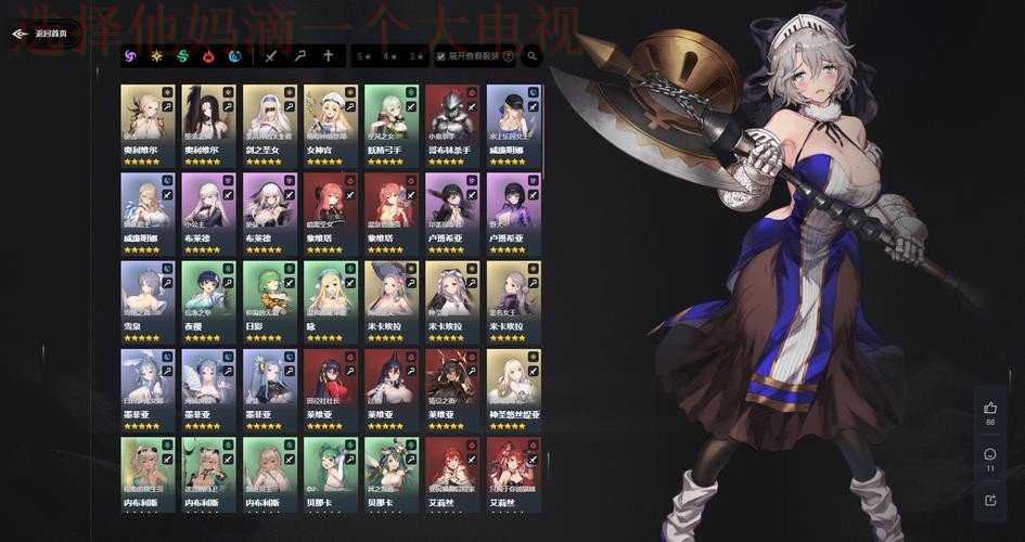 凯时娱乐登录入口全新升级体验 凯时娱乐登录入口全新升级体验