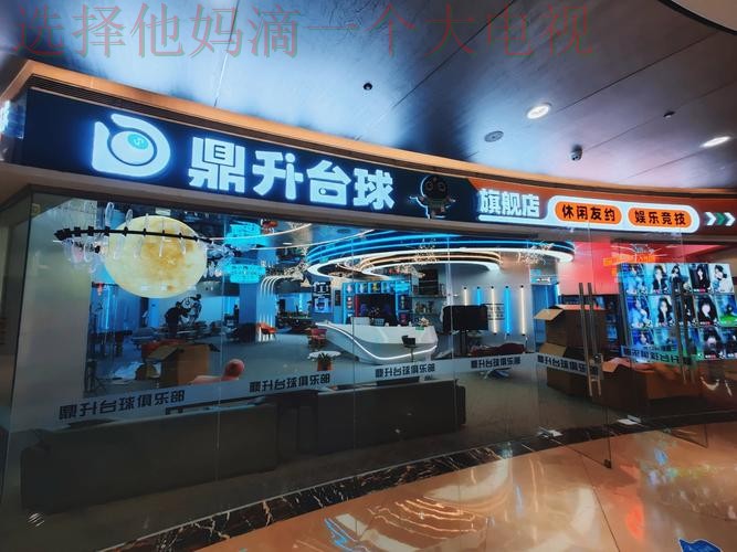 10博娱乐官网在哪里玩呢？