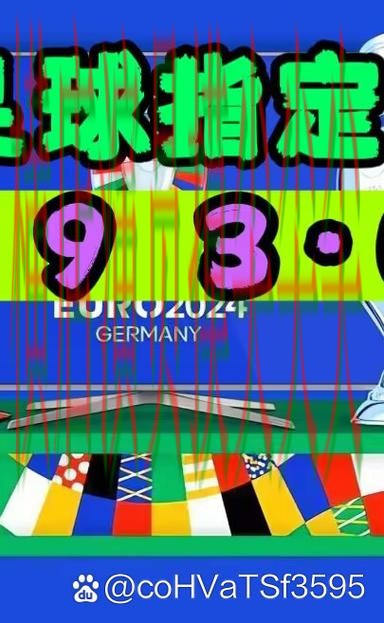 世界杯投注网站大全整理：玩法指南+直播全指南 - 世界杯赛事中心