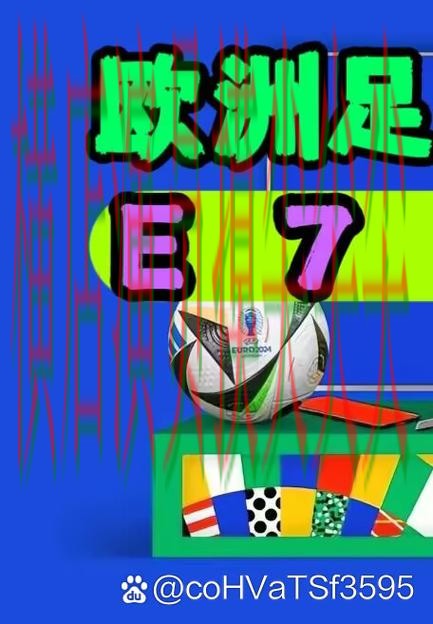 世界杯投注网站大全整理：玩法指南+直播全指南 - 世界杯赛事中心